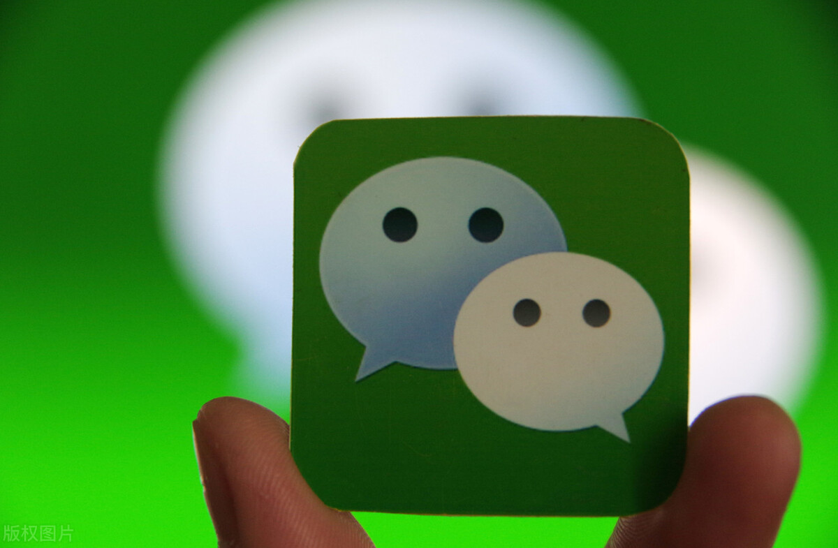 微信会议语音转文字功能怎么开启,微信会议怎么语音转文字