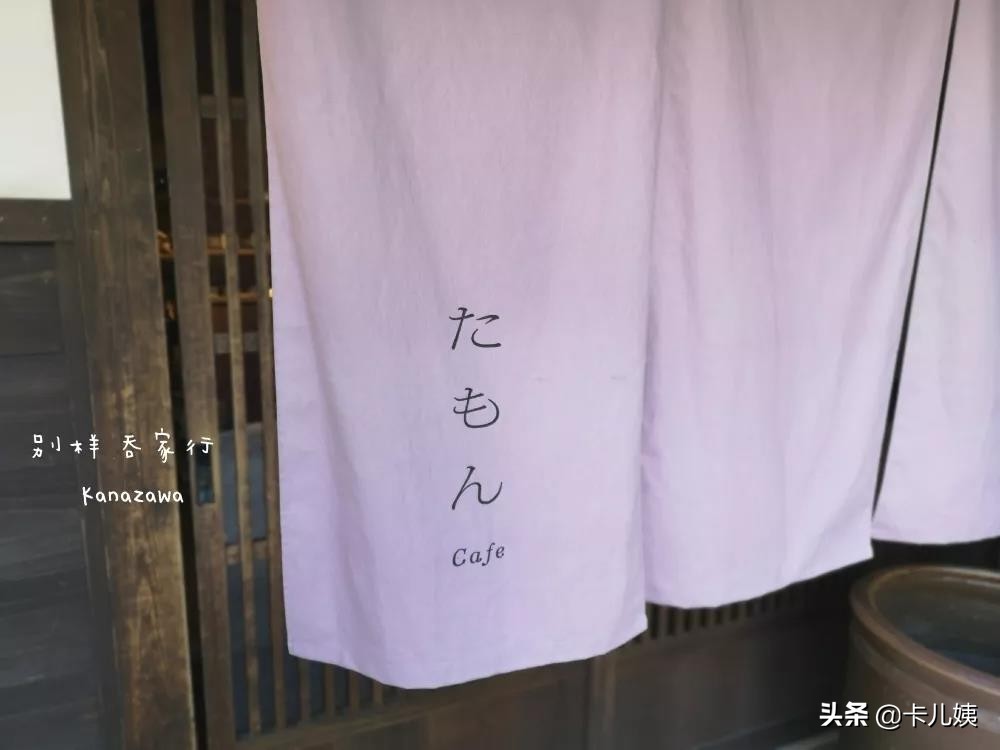 金泽作品,日本金泽最值得去吗