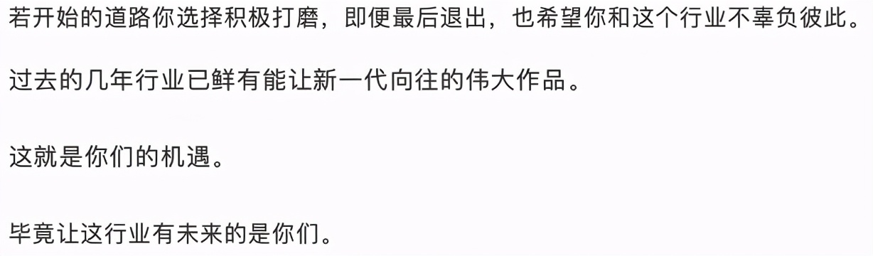 我关注了18个非传统广告圈公众号,发现比微博还刺激