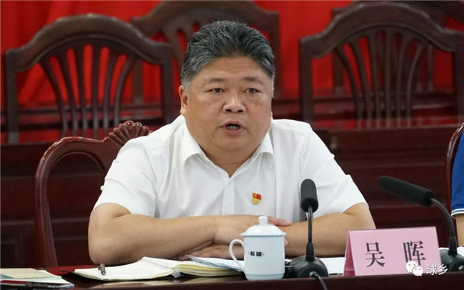 为创建中国足球特区提供人才保障,梅州足球特区创建