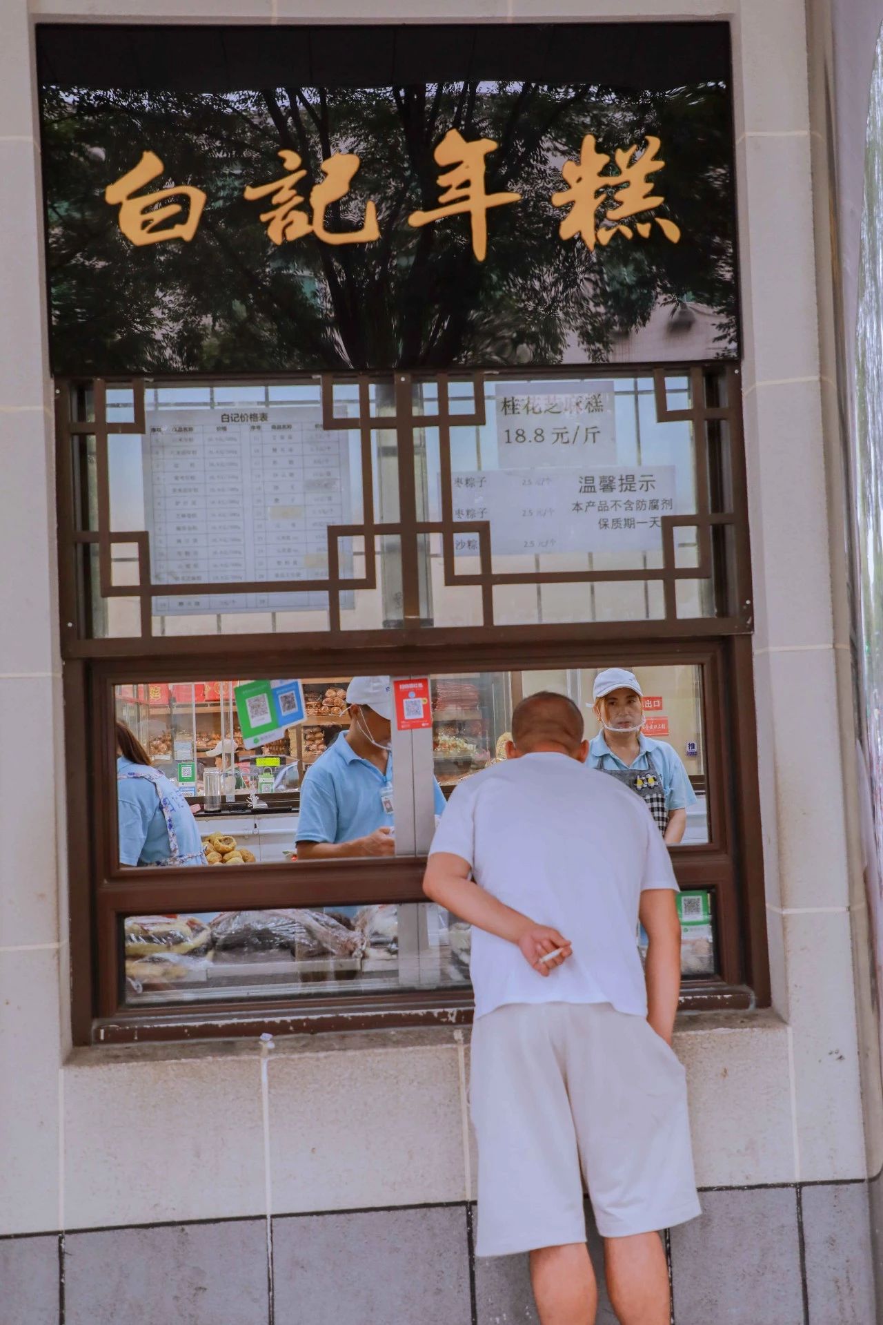 如何用100块吃三十天,100元吃牛街