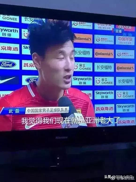 曝孙兴慜亚洲杯与队友起冲突,孙兴慜直言亚洲杯难踢