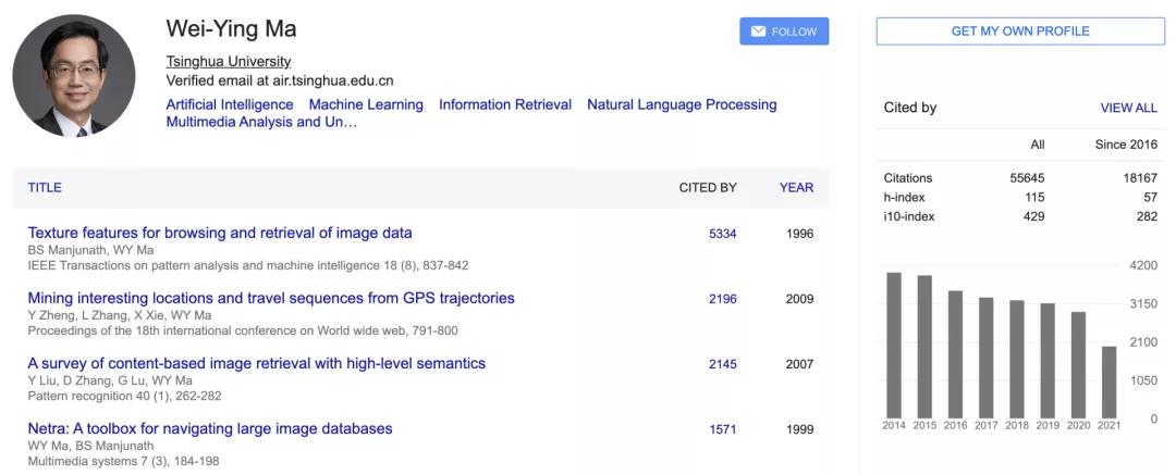 漆远离职阿里加盟复旦！大牛纷纷回归学界，大厂AI名存实亡？