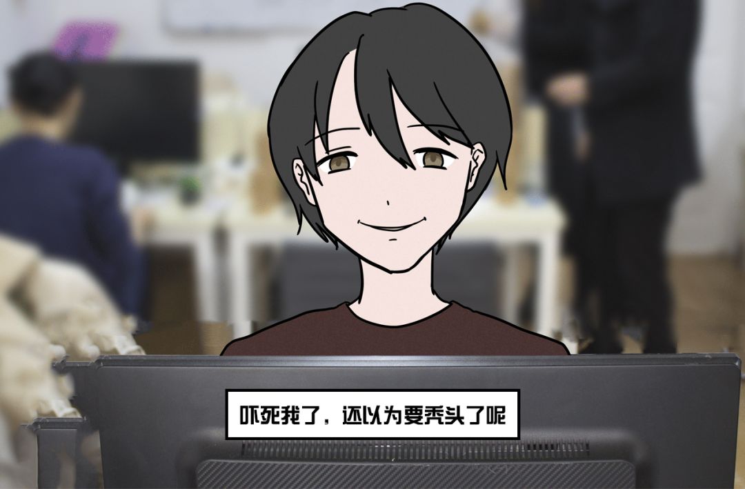 把假发都取下来,把假发摘下来