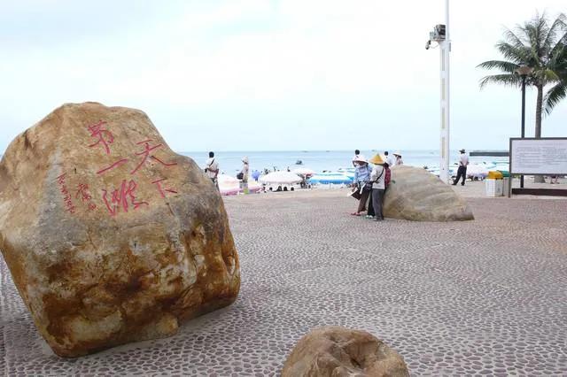 安利游玩攻略,安利北海