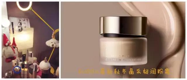 扒一扒张馨予的化妆品,张馨予用的护肤品化妆品