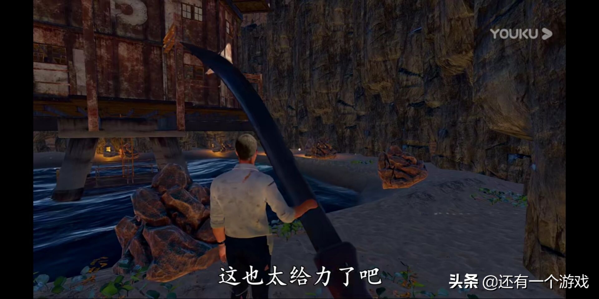 荒岛求生最丰富的资源,荒岛求生小浪是如何逃亡