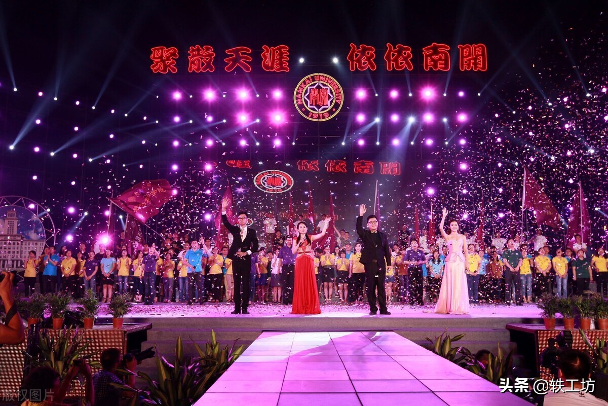 大学应该做的10件事情,在大学里千万不要做的四件事