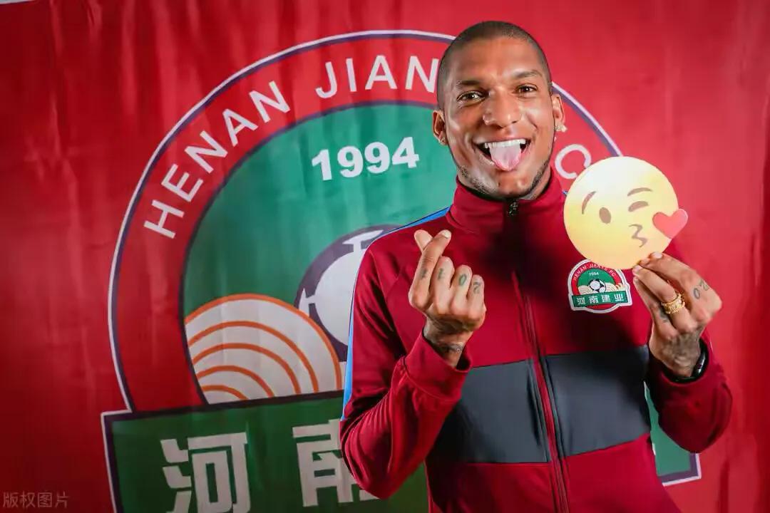 河南建业队员柯钊定妆照,河南建业2016赛季照片