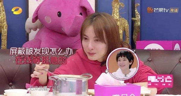 被孩子屏蔽朋友圈,被儿子屏蔽朋友圈怎么办