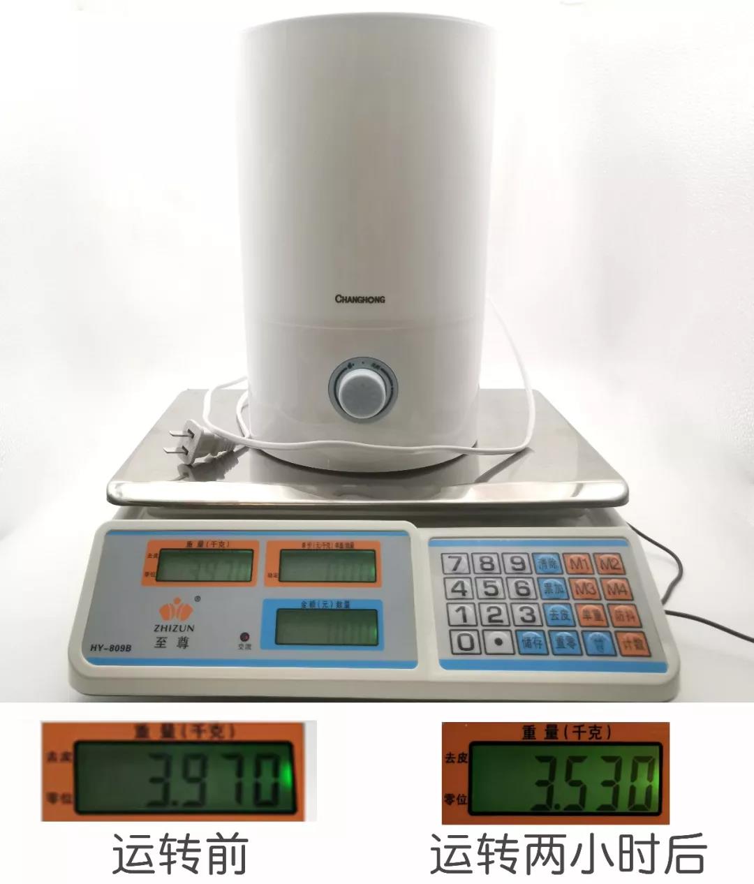 家用加湿器选择哪种比较好,格力sck-40x72加湿器漏水