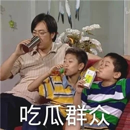 美好的一天从搬砖开始表情包,美好的一天开始了表情包