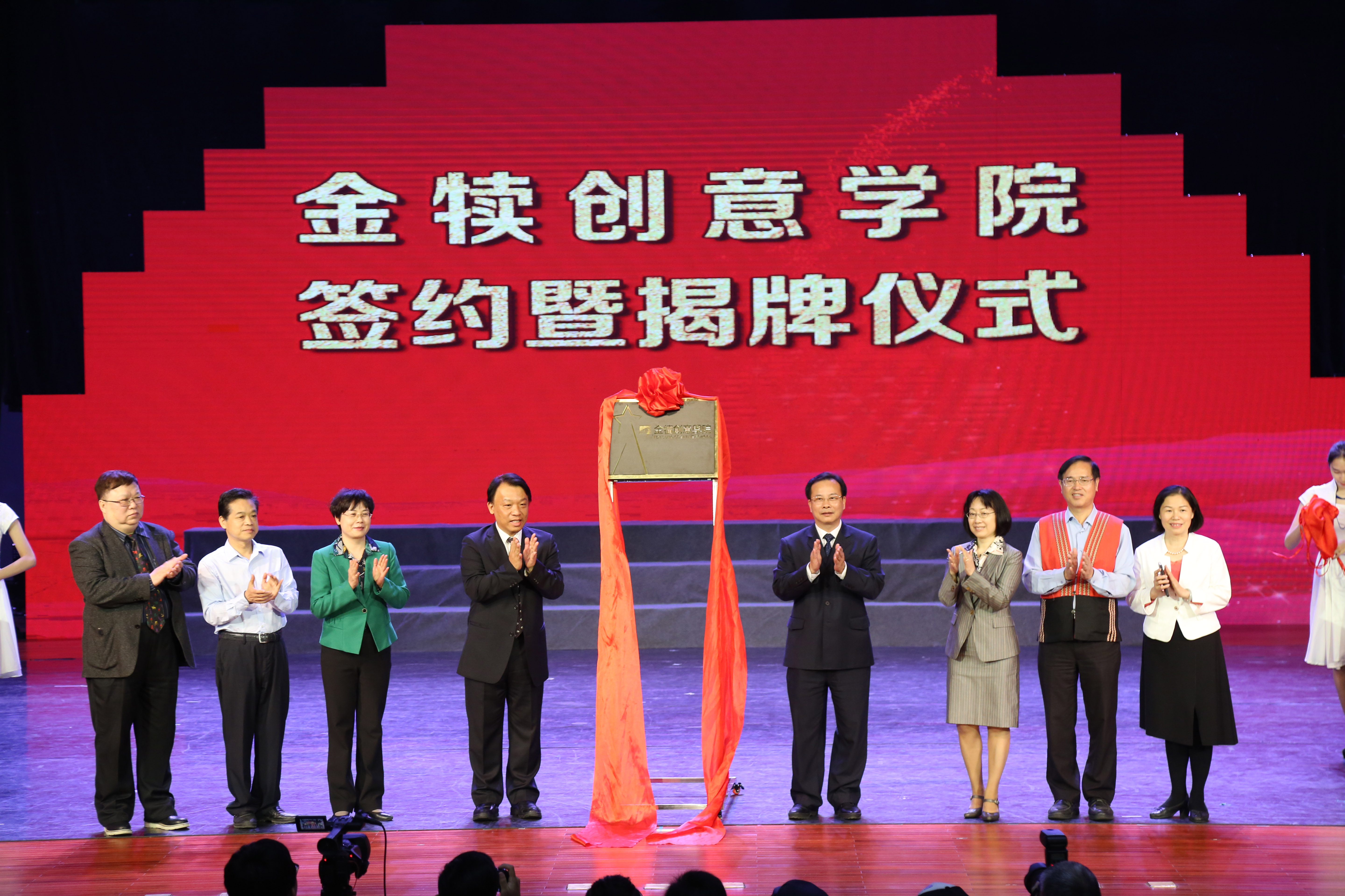 广西东盟文化交流,南宁市对外贸易合作与交流活动