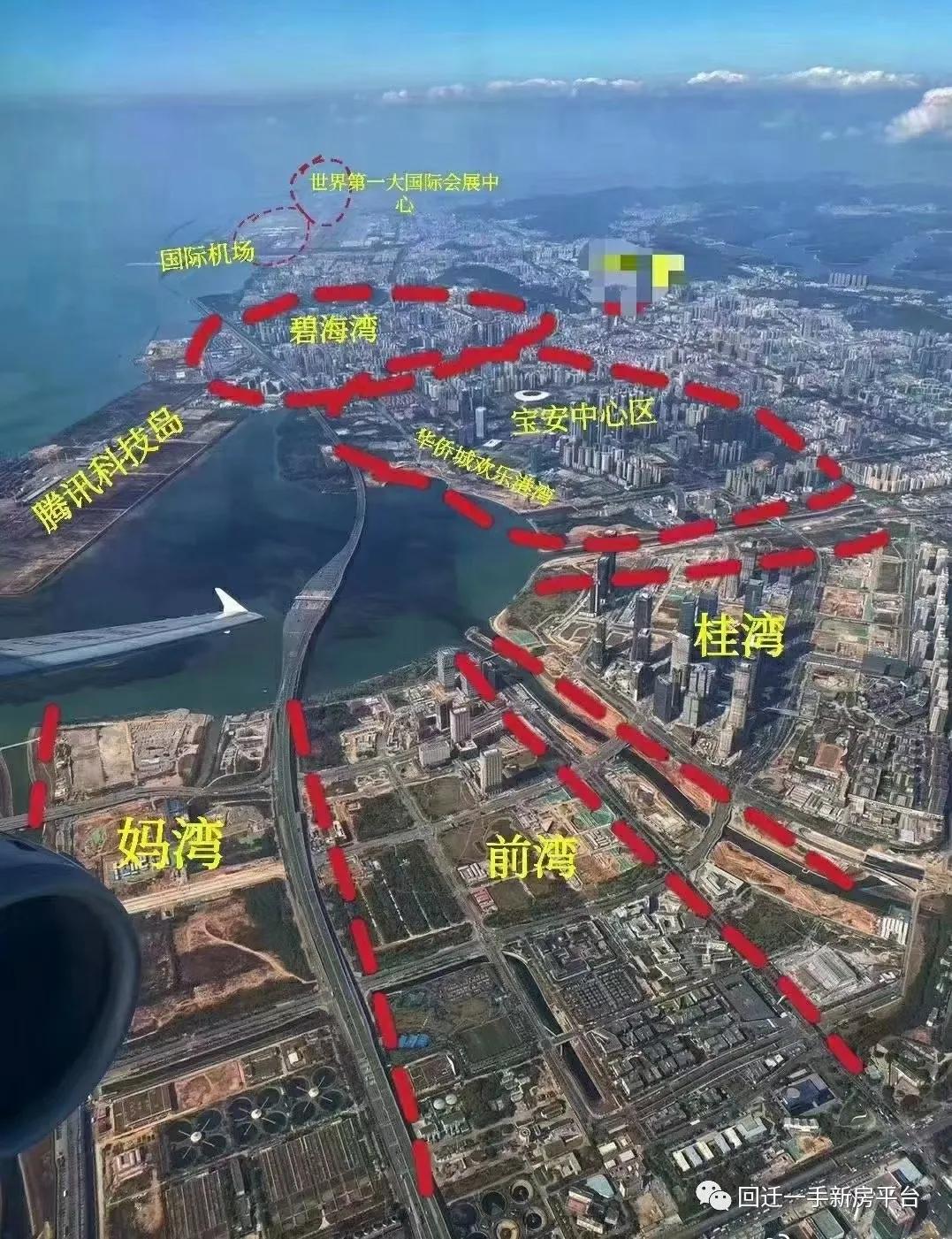 深圳宝安区光明旧改,光明区长圳旧改2021第一批