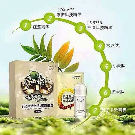 夏日好物平价好用面膜,夏日补水修复面膜