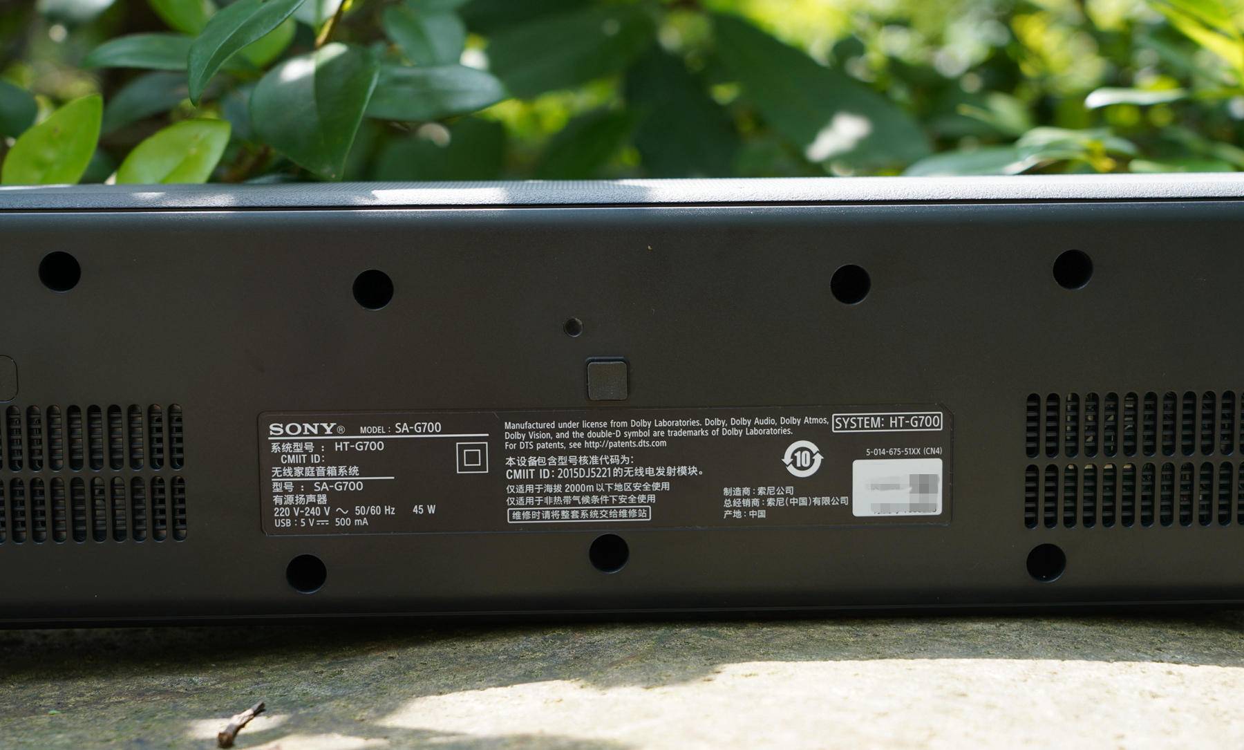 索尼ht-s200f回音壁体验评测,索尼sonyht-g700测评