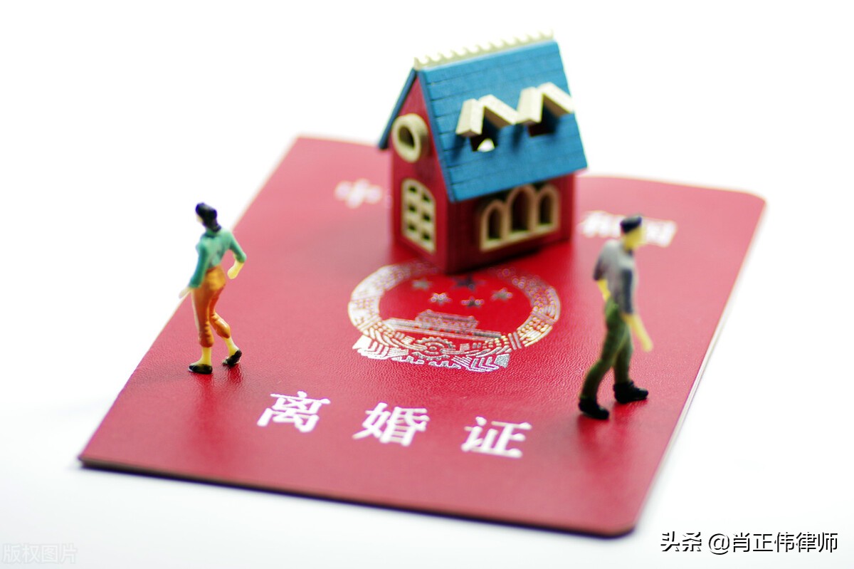 离婚协议该怎么写不会写怎么办,手写离婚协议怎么写