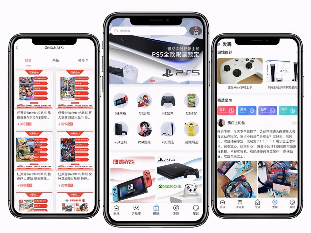 电玩巴士官网,电玩巴士娱乐