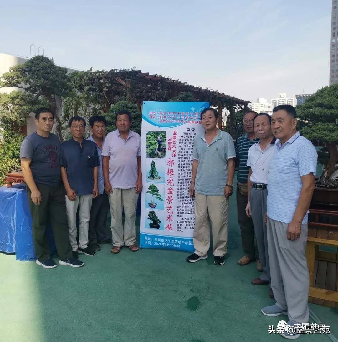 涓浗钁楀悕鐩嗘櫙澶у笀绮惧搧鐩嗘櫙,鐩嗘櫙鑹烘湳瀹跺拰鐩嗘櫙鑹烘湳澶у笀