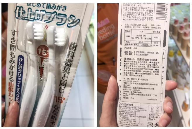 牙刷测评硬毛,儿童牙刷u型好还是传统牙刷好用