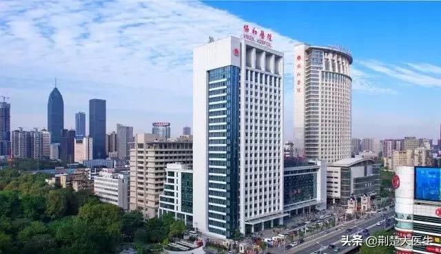 看一眼就传染的病,武汉协和医院眼科专家评价