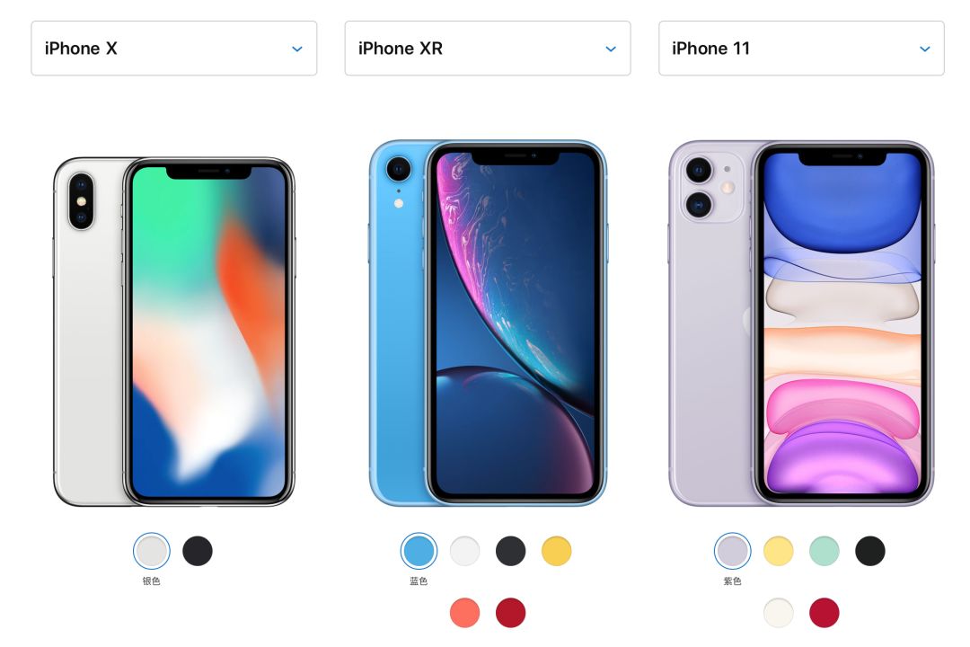 二手iphonex跟xr哪个好,二手iphonex和xr哪个值得入手