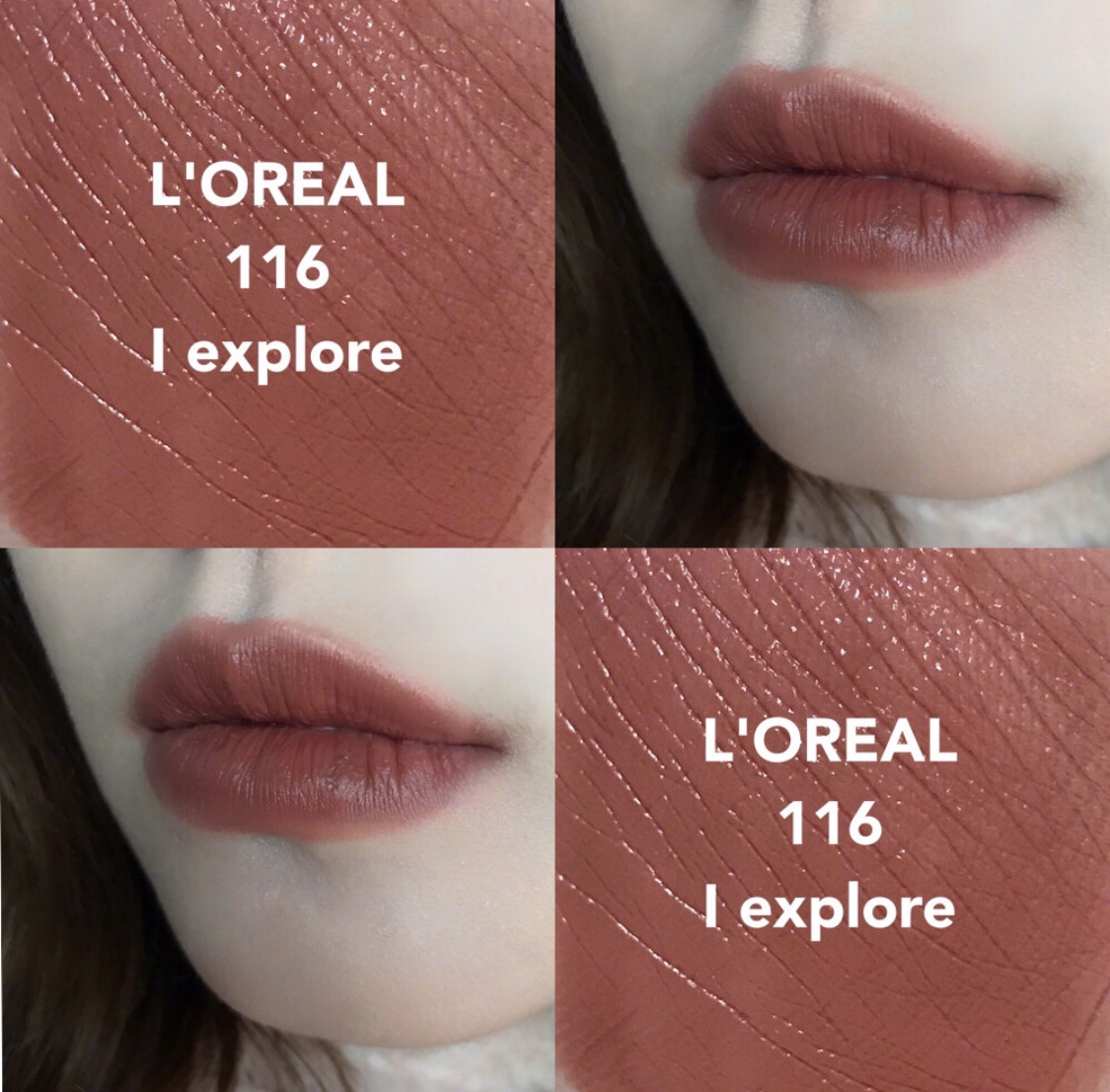 适合黄黑皮的裸色口红阿玛尼,黄黑皮阿玛尼豆沙色口红推荐