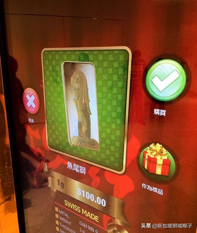 新加坡这些东西千万别带,去新加坡一定要换现金吗