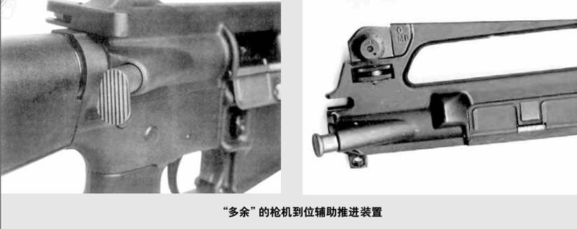 美国各种m16突击步枪,m16步枪基本型