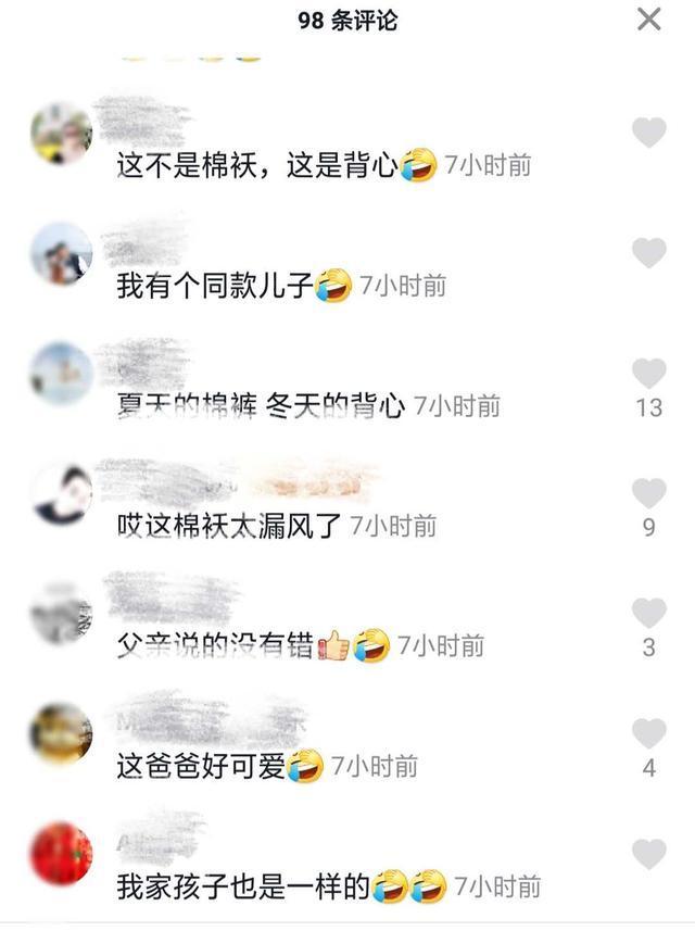 女儿写的作文把爸爸气疯了,女儿写的作文我的爸爸很爱我