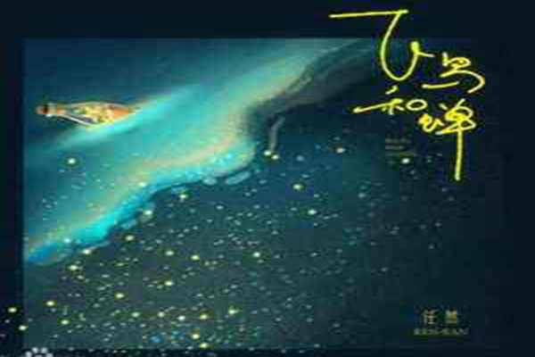 茶余饭后休闲欢快的歌,茶余饭后休闲用的背景音乐