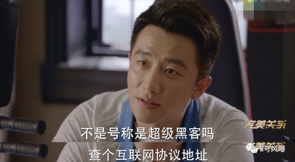 住江景房还开奥迪A8？“假公关”黄轩佟丽娅被现实啪啪打脸了