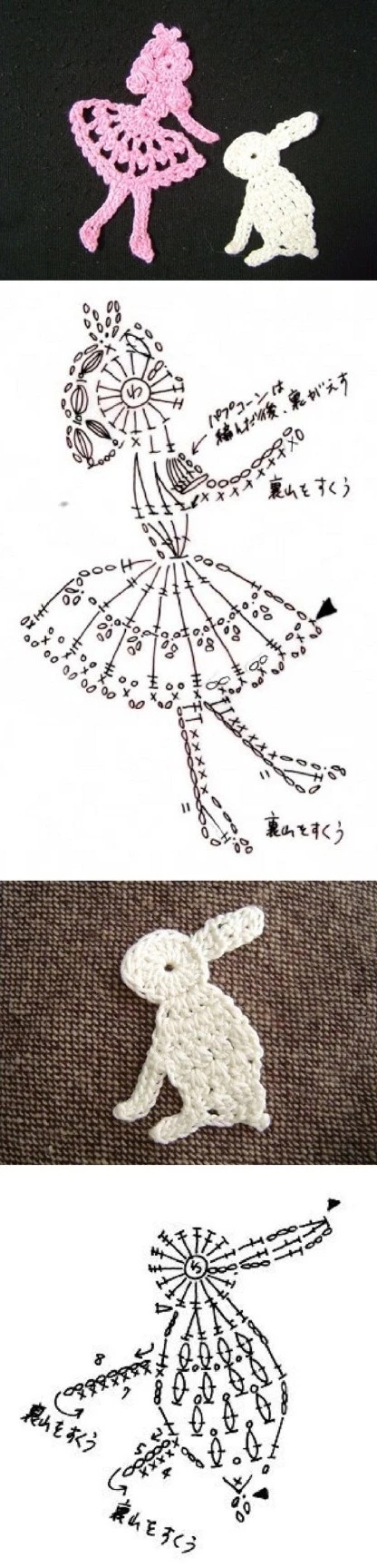 钩针编织万用平面小物，零线克星，用处多多！