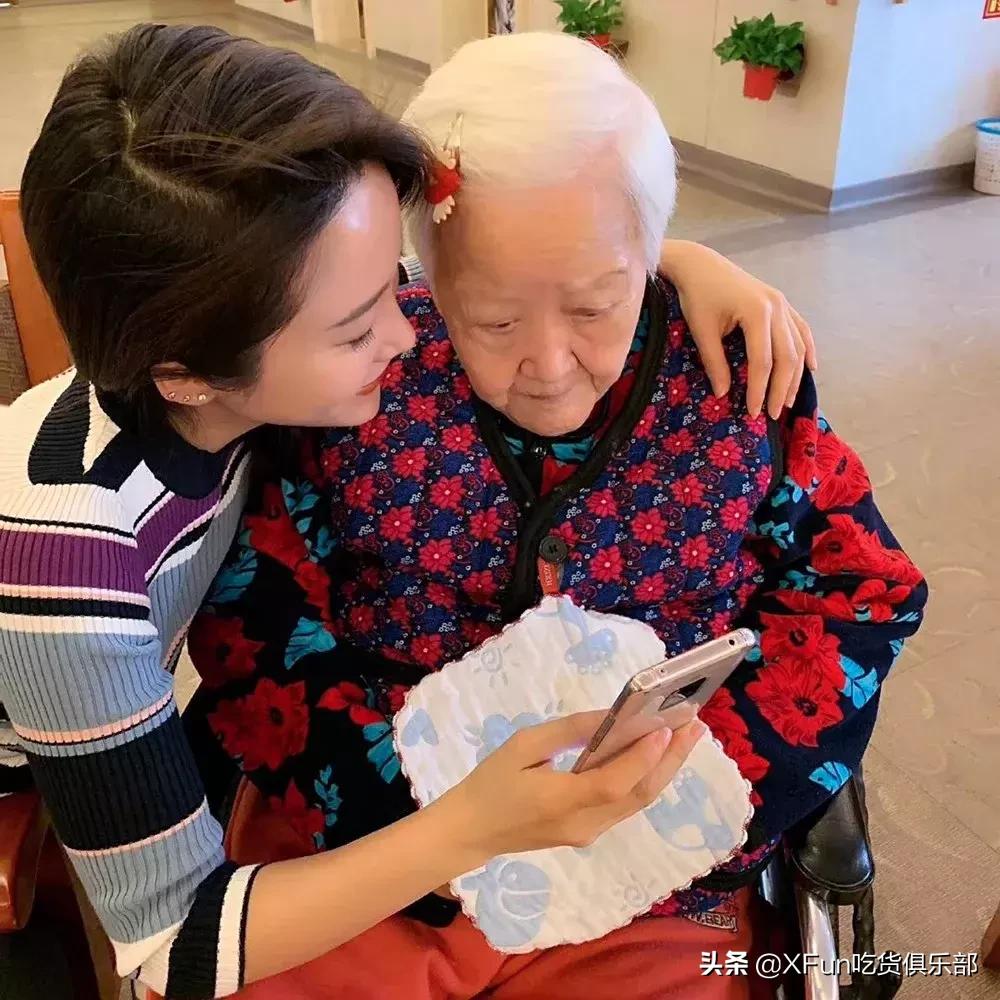 30岁的娜娜，活成了所有女人羡慕的样子