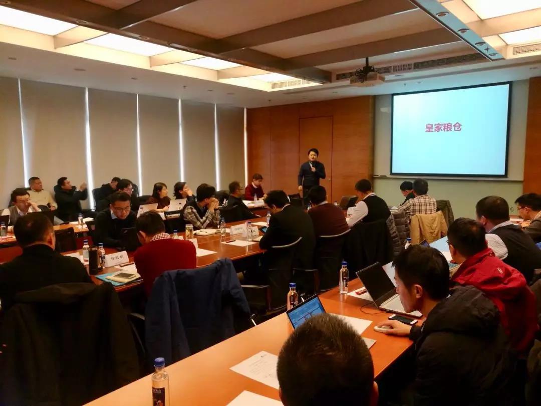 中粮集团大国粮仓根基,中粮集团皇家粮仓