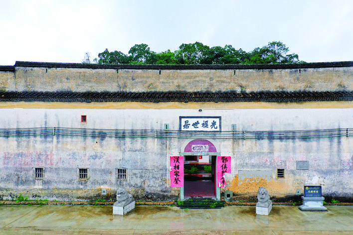 惠州沙田肖屋村围屋,惠阳区沙田镇肖屋村围屋