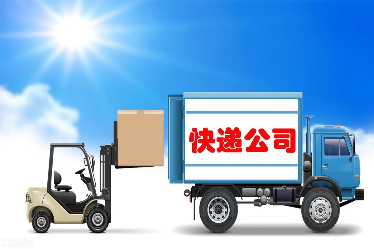 京东快递揽收完成一直没更新了,京东快递揽收后没付款