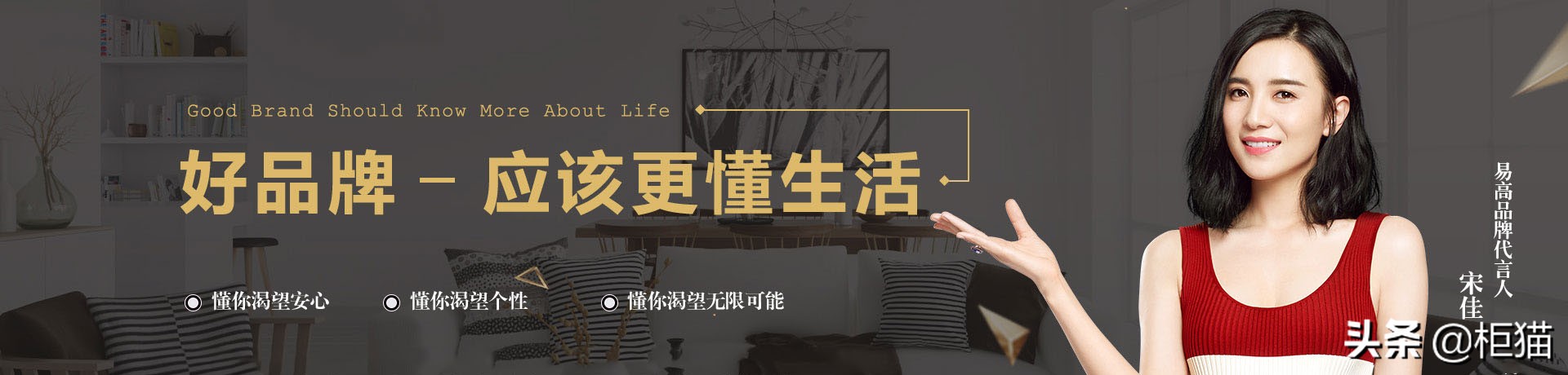 全包装修和全屋整装区别,全屋整装厂家装修可靠吗