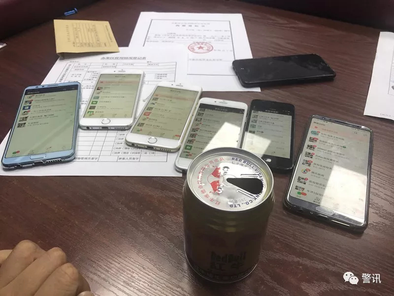 期货诈骗的套路,期货的诈骗套路揭秘