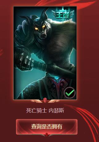 lol长时间不玩号没了,lol长时间不玩隐藏分会掉吗