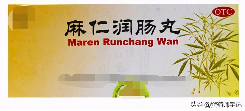 460种中成药,家庭常用中药600种