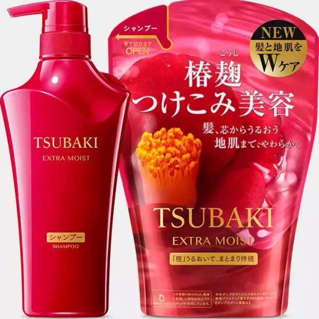 超好用的老牌子洗发水推荐,国产洗发水和进口洗发水哪个好用