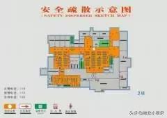 物业亲情化服务方案,物业人文关怀服务