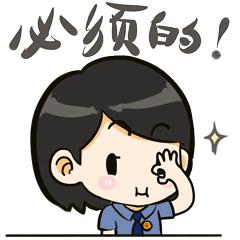 苏州泰华美妆店,苏州泰华美妆代金券