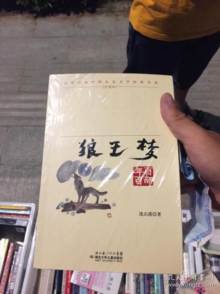 记录摆摊第一天摆摊日记,摆摊日记00后摆摊日常