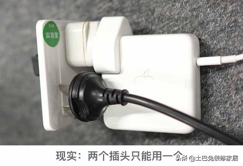 施耐德插座和西门子插座之比较,公牛施耐德西门子插座