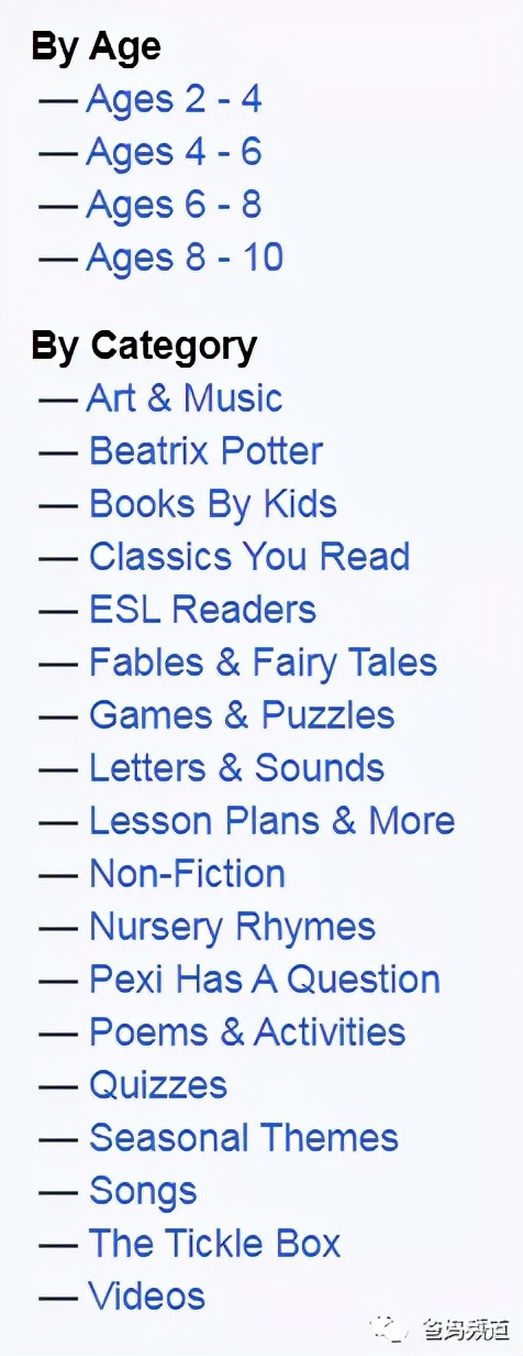 十大有趣的宝藏网站,十大实用宝藏网站