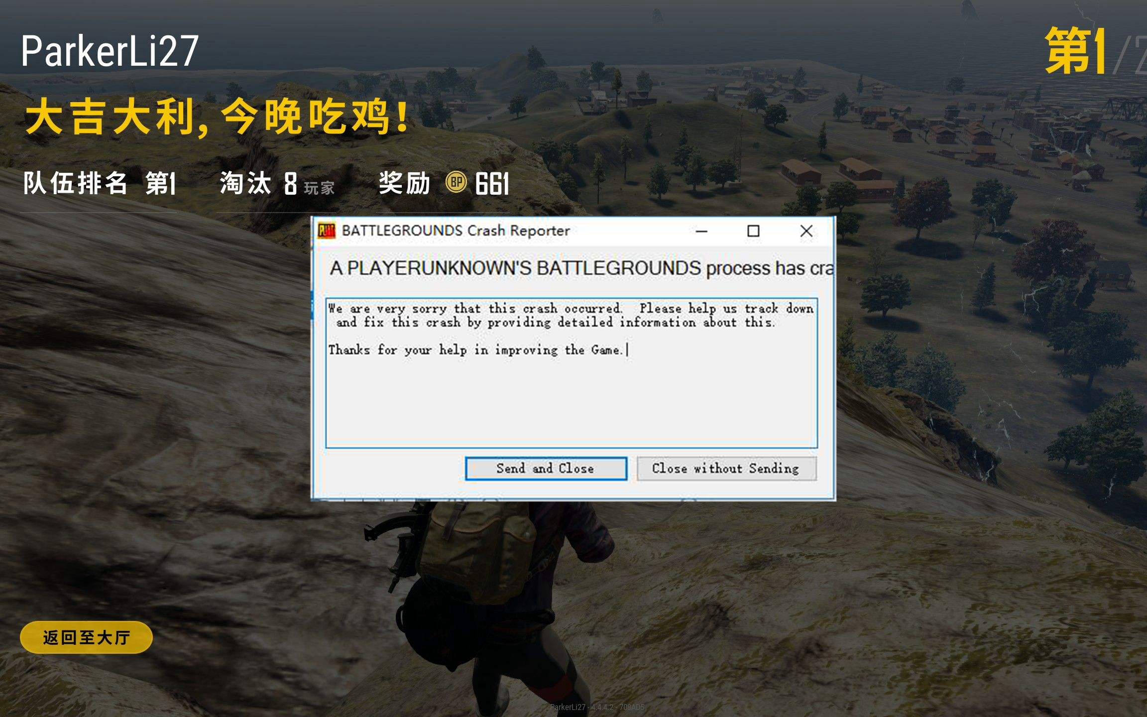 switch联网总是卡？试试这三招，从此告别延迟卡顿掉线之苦