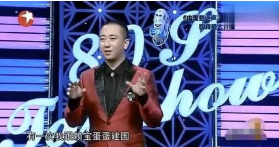 李诞和黑尾酱和好了吗,李诞黑尾酱直播骂客户视频