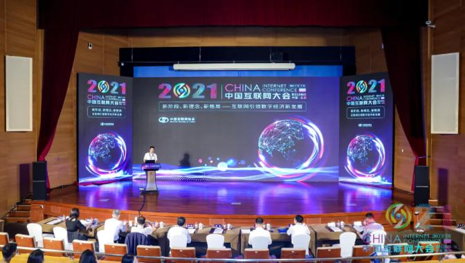 贪玩游戏最新消息,贪玩游戏国际金融城